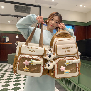 Two-Piece Set of Student Schoolbags, Cute Tutoring Bags for Primary and Junior High School Students, High-Looking Dopamine Campus Lightweight Backpacks