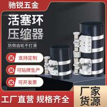 �S�Ҷ��ƻ����h���b�տs�� �����h���b����������܇����S�޹���