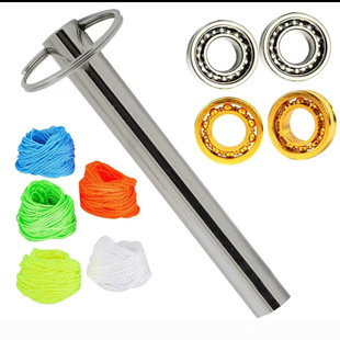 Cross-border supply hot sale yo-yo accessories professional competitive shaft puller recycling ring ball rope YOYO yo yo-yo bearing