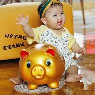 Pig piggy bank large undesirable ceramic piggy bank can only enter and exit children's large-capacity household can save money