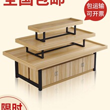 超市中岛展示柜零食架促销台鞋子展示架文具货架展示台母婴店堆XY