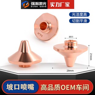 �����и�C�����¿����SD28H21M11�Ώ��f��d���岨�̺ڽ�������