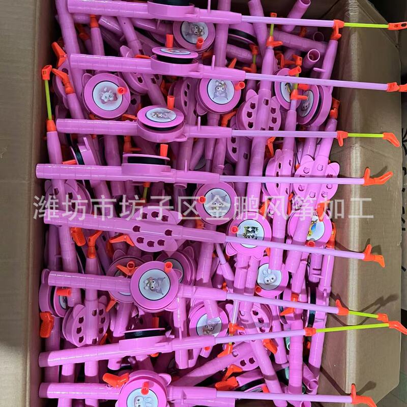潍坊风筝新款儿童卡通鱼杆塑料风筝鱼竿手持小风筝玩具批发|undefined