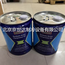 �����䶳��PP23BZ110005 ����134A�ݸ˻����Ļ��䶳��101 103 110