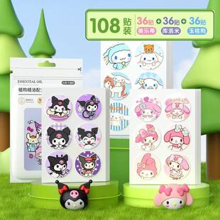�ļ������N��Ȼֲ�ﾫ���N�����x��ҧ������˃�ͯ�����S�����o�N