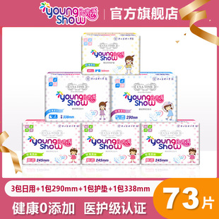 ����ꖹ�֮��ϵ���l������ҹ�M���b73Ƭ�z���o���̋�������͸��