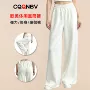 夏季宽松新品显瘦休闲裤