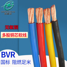 늚��O��ܛ��ZR-BVR25ƽ���Դ���ι��~оܛ��| ��ȼ�^������