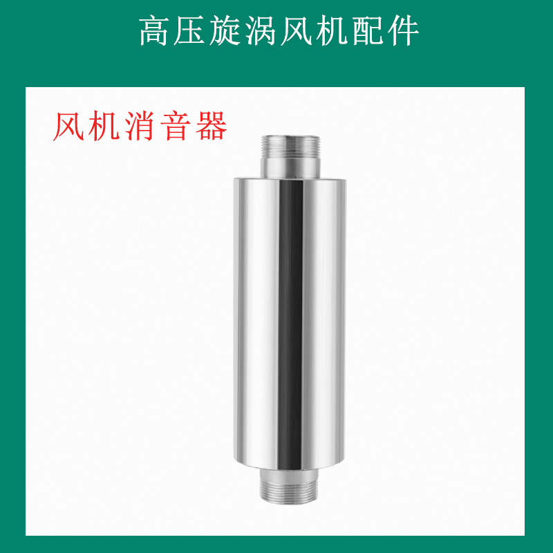 HRB-6455防爆中压风机自动化设备配套DG-400-36