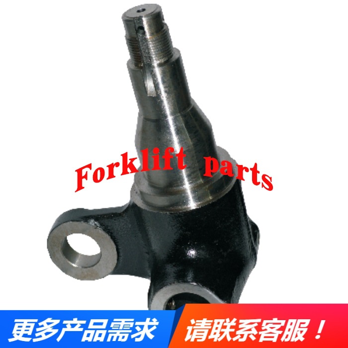 TOYOTA丰田叉车配件7FD10/20/30后桥转向节羊角43211-23321-71优