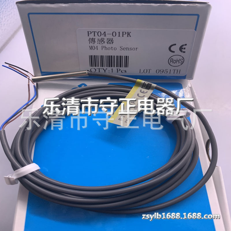 全新 接近开关 PT04-01PK 传感器 实拍