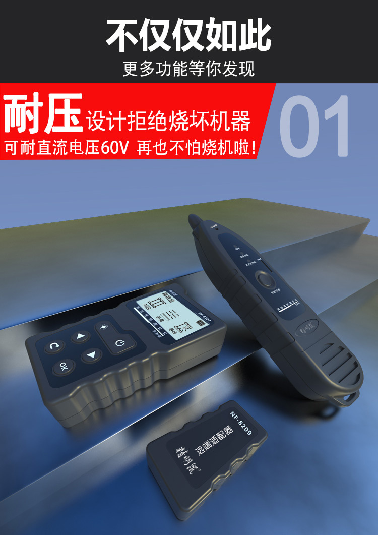 8209详情页3_08.jpg