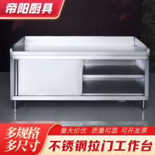 ����304���P����T����̨�N�����Î���߅���c��ɲ���̨���w����