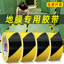�b�޵�Ĥ�z����ʾ���S���R�����b�޵�Ĥ���o���÷օ^��λ�̶����R