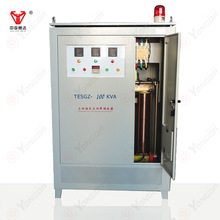 勇达品牌  电力柱式调压器 TESGZ-60KVA  电压380v/220V 200V