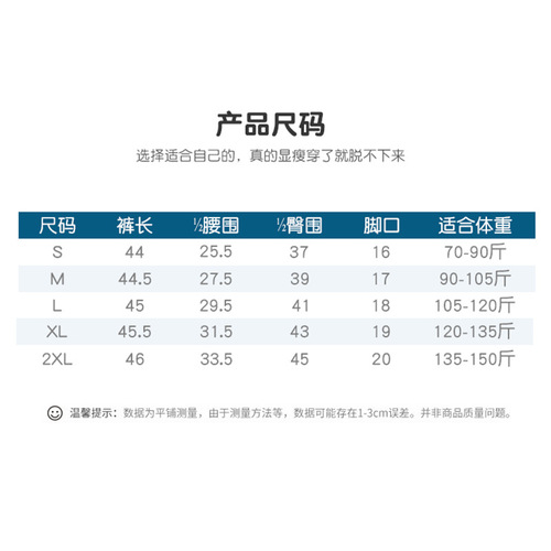 高腰收腹提臀裤收小肚子强力束腰翘臀收胯产后塑形悬浮安全内裤女