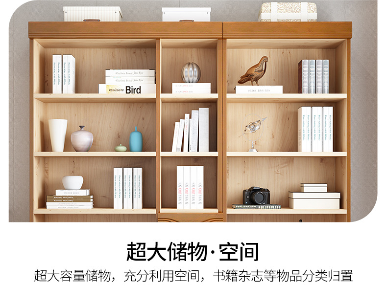 详情图片_16.jpg