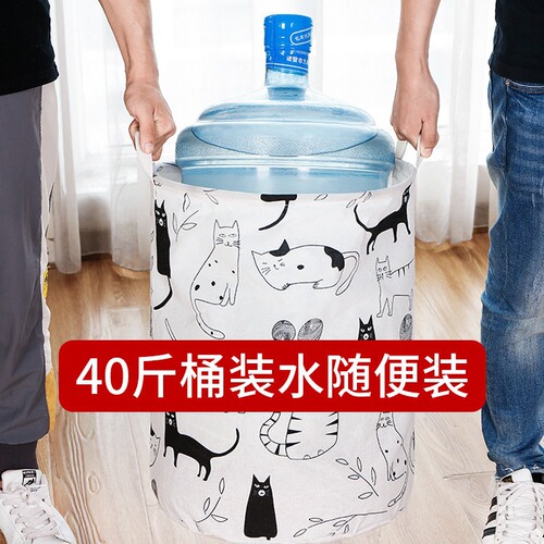 Youfen laundry basket cotton and linen storage basket fabric dirty clothes basket household storage bucket storage bucket foldable dirty clothes basket