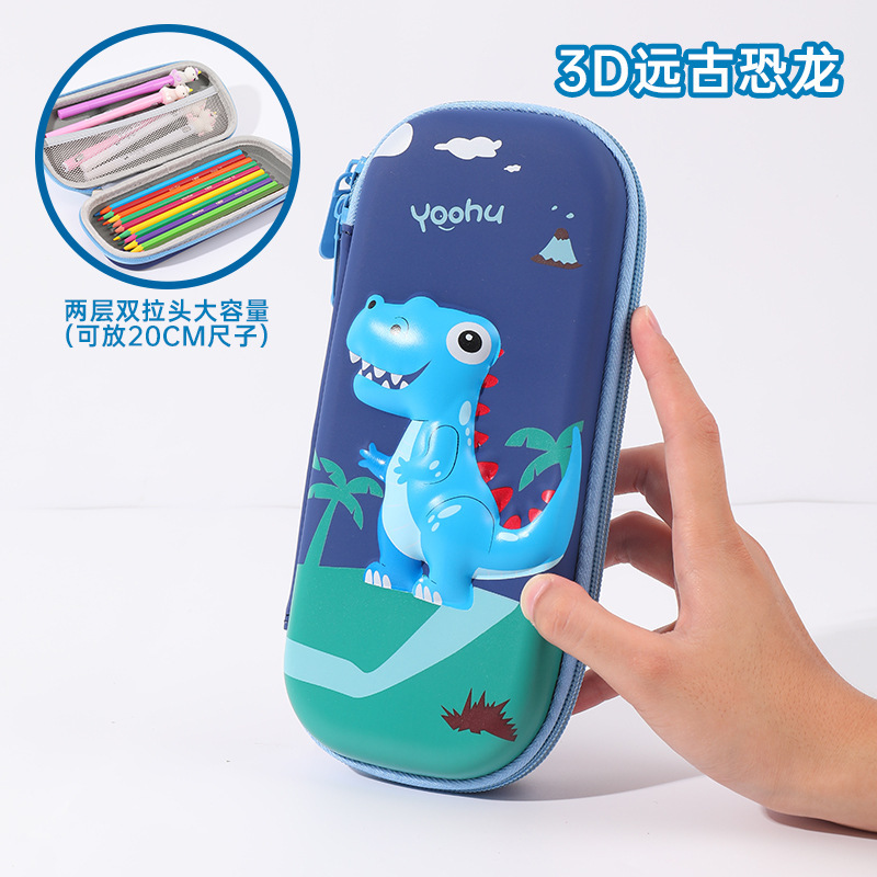 O1CN01DxYIu41KFsEeJosg7_!!2211