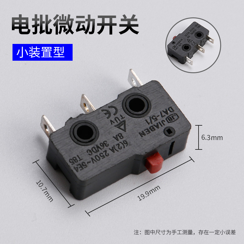 Motor de lote eléctrico Anping conector de destornillador eléctrico 101 motor hacia adelante y hacia atrás micro interruptor línea de alimentación parada automática
