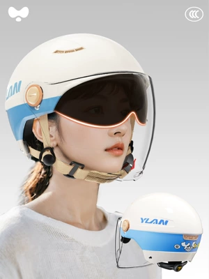 Motosiklet kaskı (dəbilqə) – Yinglan 3C Certified Motorcycle Electric - 3c-jieyu-blue-external-long-double-mirror-class-a-new-national-standard-one-size-fits-all