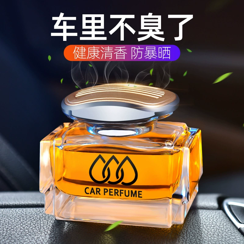 Автомобильное парфюмерное сиденье, высококачественный долговечный легкий аромат, украшение для автомобиля, мужское украшение для автомобиля Gulong, ароматерапия для автомобиля