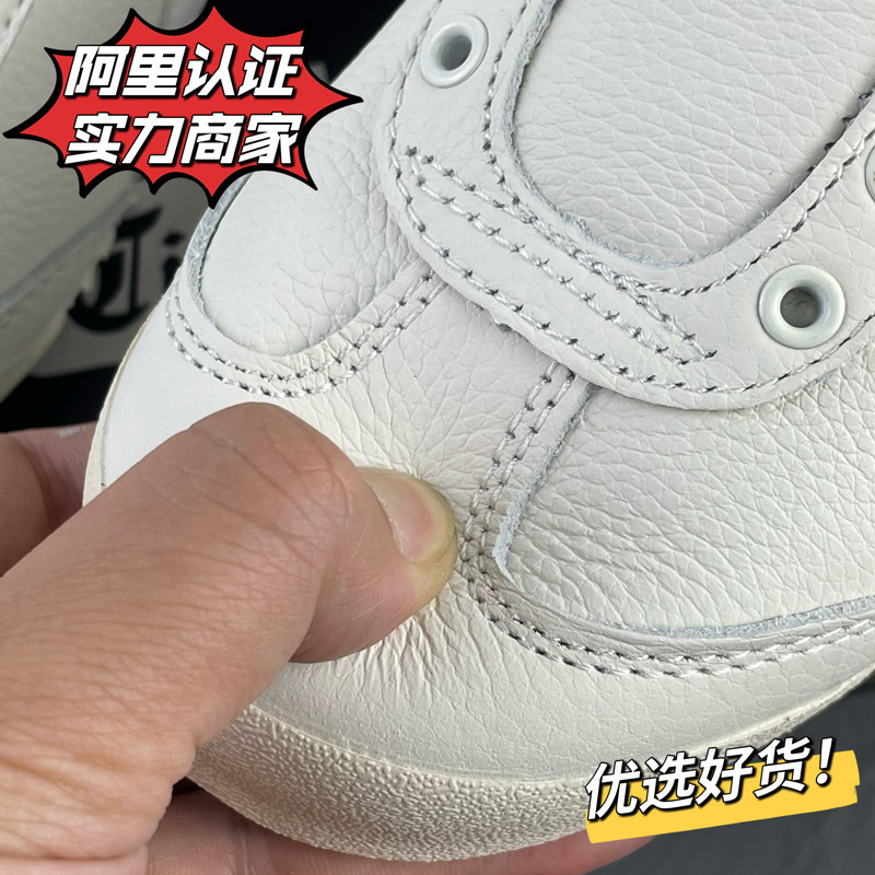 Ghost Tiger Shoes Slip-On Leather Men's Shoes Casual Lazy Shoes Leather Tiger Tomb Shoes Women's Shoes Thin Sole Ghost Tiger Sports Shoes