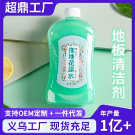汽车清洁工具;湿巾纸;抹布、百洁布