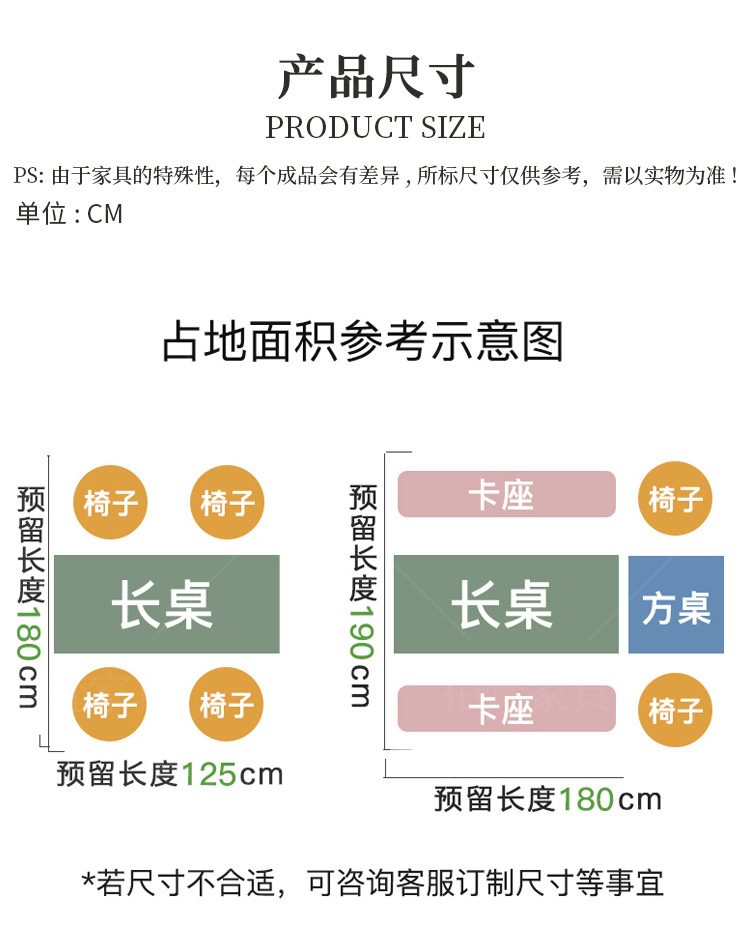 爆款_18.jpg
