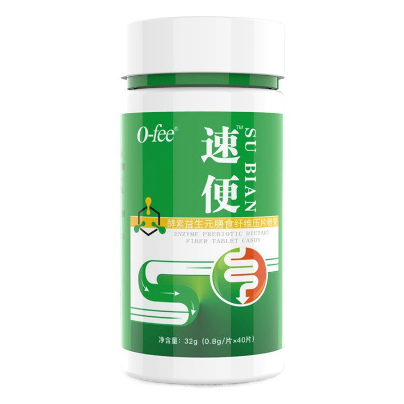 Ofee Пребиотики Фруктовые и овощные таблетки Конфеты Диетические волокна Кондиционер Желудочно-кишечный запор Расстройство желудка Оптовая Продажа с фабрики