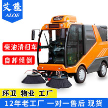 ��¡ȼ�����܇ ���I�@�^��·���͒ߵ�܇ �h�l�R·���ȼ�͒ߵؙC