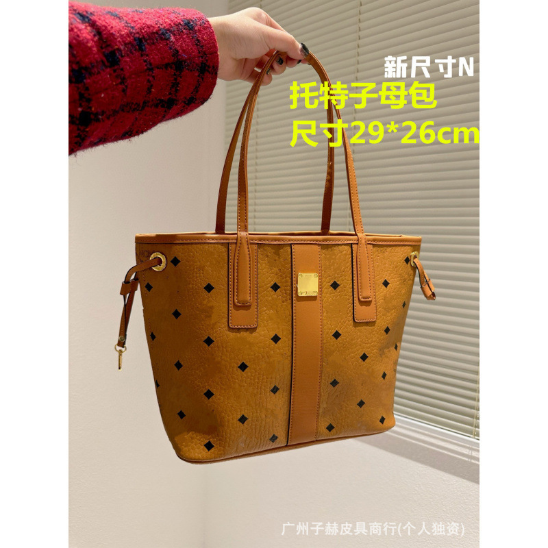 MC白dm风皮包包2025夏季女手提托特包菜篮子水桶包单肩斜挎双肩包|undefined