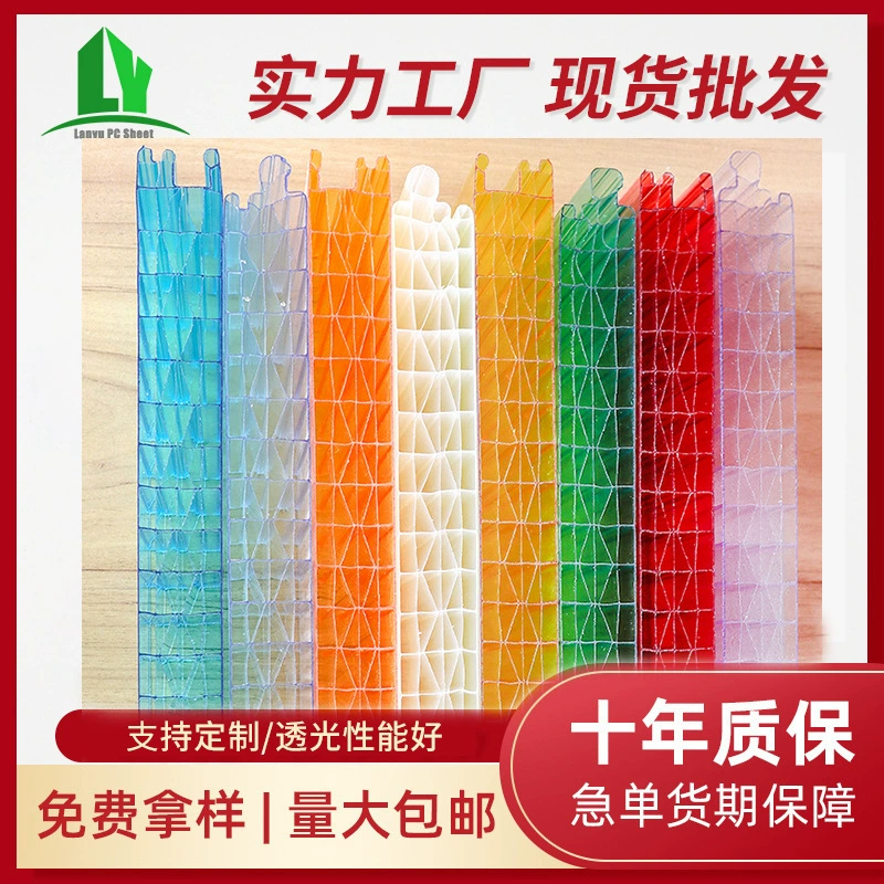 Вилка плита настенная плита декоративный рекламный щит освещение навес Стыковая пластина внутренняя перегородка Пряжка пластина штекер ПК солнечная панель завод