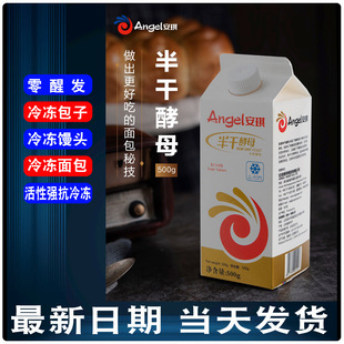 ������ĸ��ɽ�ĸ�͸���500�� �����������z�^��ĸ�����Ѱl�決