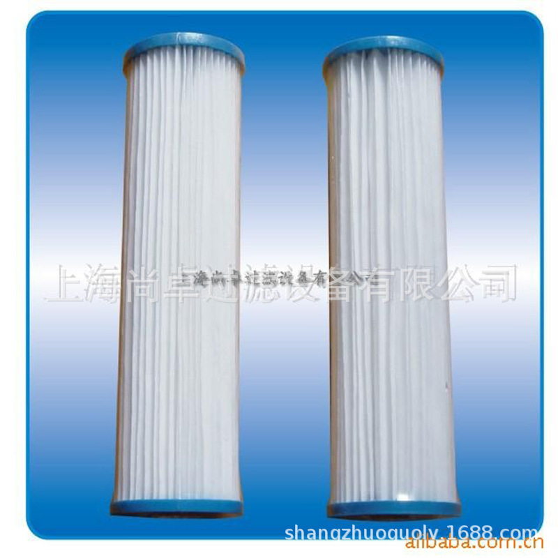 供应大胖折叠滤芯