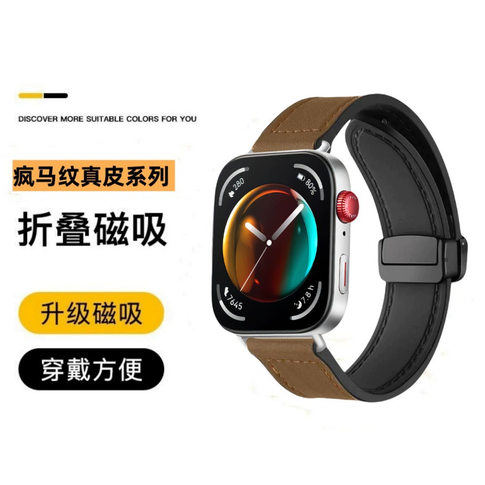 Для Huawei GT4 ремешок GT3 силикон 22mm опциональный tpu Crazy кожа складной пряжки подходит для Apple ремешок