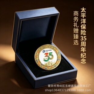 ̫ƽ��35����o������\�Ͻ������˾��ئ���d��δ�����U���ֶYƷ