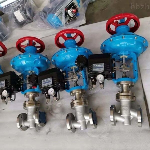 气动盐酸调节阀 上海奇众阀门 厂家直销