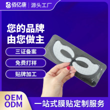 ˮ�����Ά�ɫ��Ĥ Ůʿ�۲������aˮ���NĤ �羳������l�aƷ��ʿ