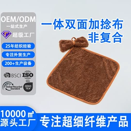 抹布、百洁布;擦车巾;毛巾