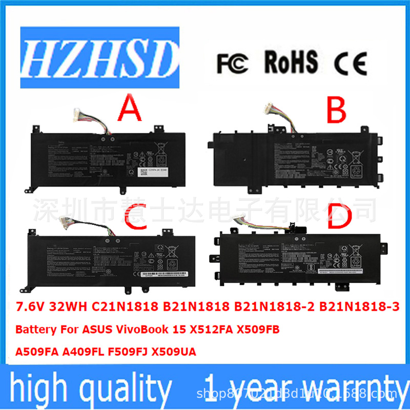 For ASUS B21N1818 X412FA/FJ V4000F/D V4200J battery X509F FL8700F