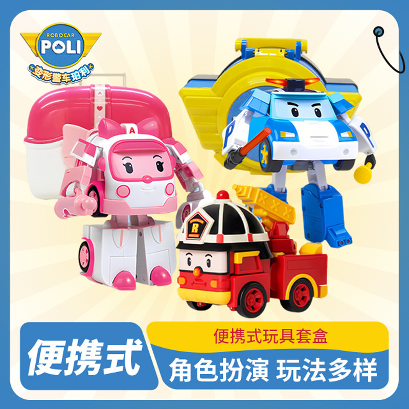 Transforming Police Car Sheriff Purley Portable Ambulance Set Children's Toy for Boys Aged 3-6, Educational and Transformable Robot