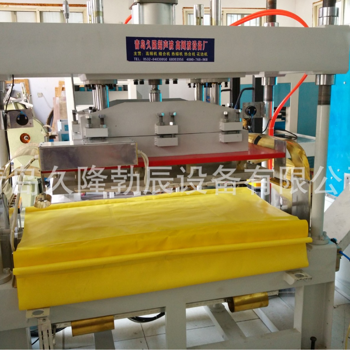 PVC�����������Ⱥϻ���PVC���������Ⱥϻ���PVC�����������ӻ�