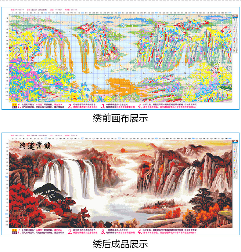 D02106参数 (3).jpg