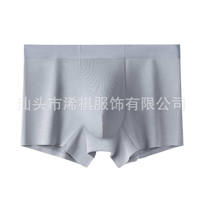 중간 회색 / L사이즈(체중 40-55kg )