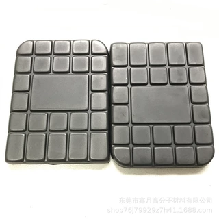 彩色材料EVA压模成型 EVA冷热压一体成型凹凸网格垫子 EVA防滑垫