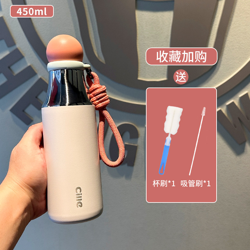 希乐矿泉水瓶式保温杯保冷杯大容量便携水杯吸管杯子女礼物学生杯|undefined
