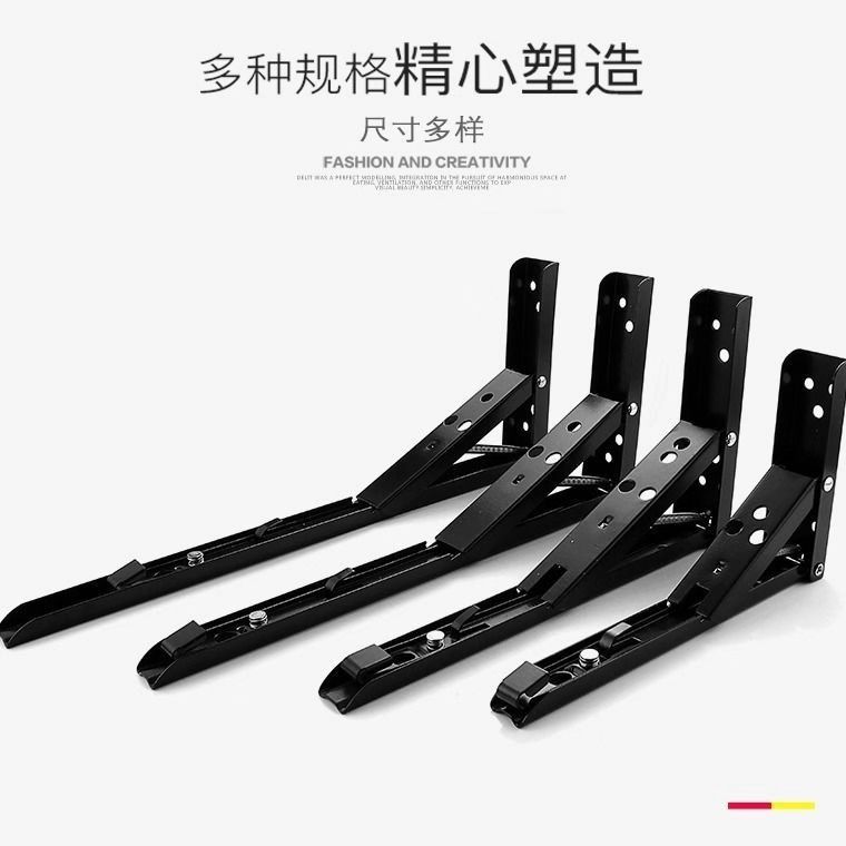 두꺼운 스테인레스 스틸 접이식 삼각형 브래킷 벽 접히는 테이블 하중 벽 파티션 벽 저장 랙 펀치 프리