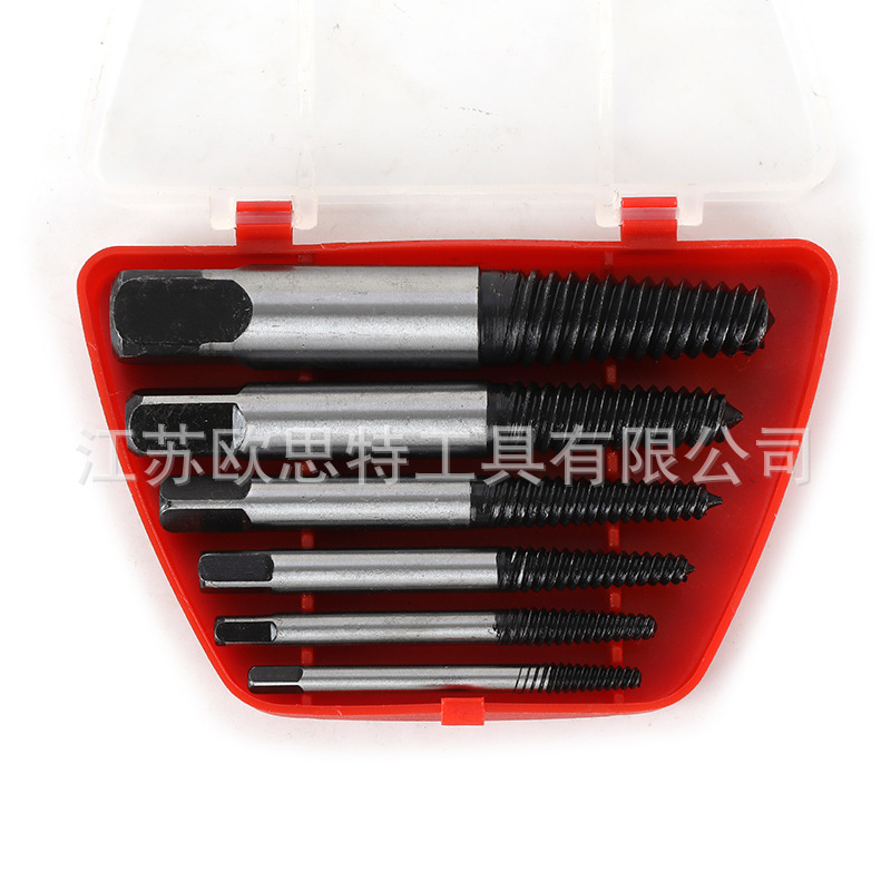 厂家批发工业级5pc组套6pc断头螺丝水管取出器断