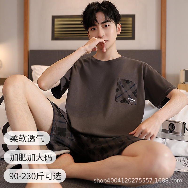 XM6914 남성용 반팔 반바지